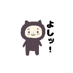 [LINEスタンプ] タイツねこ、うさぎ変な動きの返答スタンプ