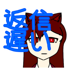 [LINEスタンプ] RrClのメンヘラスタンプ(RrCl公式)