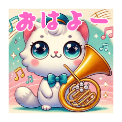 [LINEスタンプ] ネコのユーフォニアム