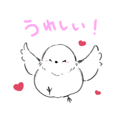 [LINEスタンプ] とり〈会話〉