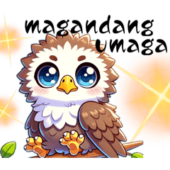 [LINEスタンプ] タガログ語 eagle  鷲