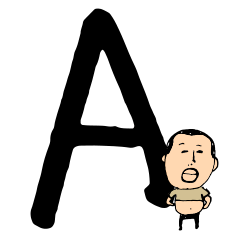 [LINEスタンプ] ひげぽちゃ父さん組み合わせて使う英数字