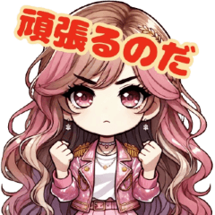 [LINEスタンプ] 【アイドル】K-POPアイドル リリア登場！！