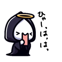 [LINEスタンプ] かんたん闇属性ちゃん3