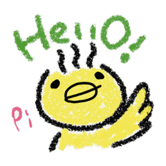 [LINEスタンプ] ひよこのピィちょす！