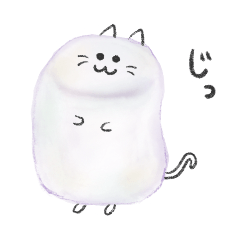 [LINEスタンプ] マシュマロネコ。