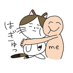 [LINEスタンプ] にゃんちゅうとの日常