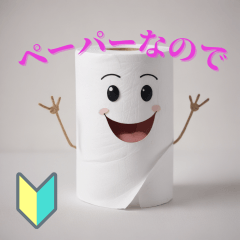 [LINEスタンプ] 家具シリーズ
