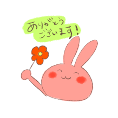 [LINEスタンプ] 敬語を使ううさぎのスタンプ