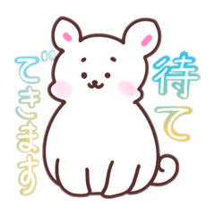 [LINEスタンプ] 大福チワワ