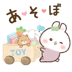 [LINEスタンプ] チロうさベイビー