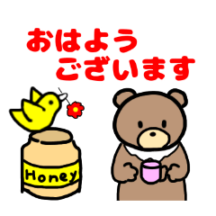 [LINEスタンプ] おんなの子とくまとうさぎの可愛いスタンプ