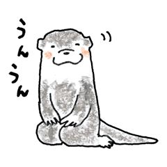 [LINEスタンプ] のほほんかわうそ