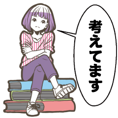 [LINEスタンプ] しょなぶるガール3【吹き出し】