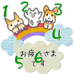 [LINEスタンプ] アレンジ無限大！オーソドックス素材