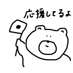 [LINEスタンプ] 白黒のどうぶつたち