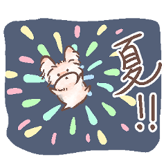 [LINEスタンプ] よきよきヨーキー夏が来た ～18～