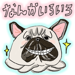 [LINEスタンプ] なんかいろいろ -1-