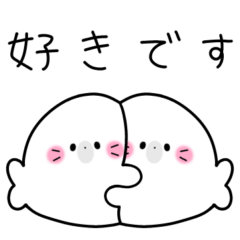 [LINEスタンプ] ♡組み合わせて使える♡あざらし＆一言♡