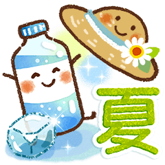 [LINEスタンプ] 夏にやさしい日常スタンプの画像（メイン）