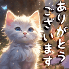 [LINEスタンプ] 敬語でご挨拶♡こねこ(BIG)の画像（メイン）