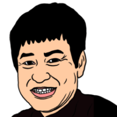 [LINEスタンプ] 山本スタンプの2