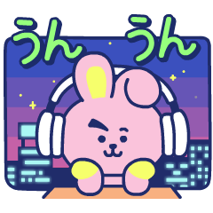 [LINEスタンプ] BT21 ニューレトロなときめきスタンプ