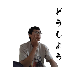 [LINEスタンプ] マッスーのスタンプ其の一
