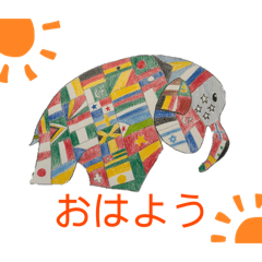 [LINEスタンプ] 国旗柄の象さん