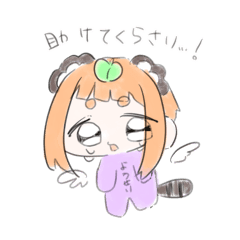 [LINEスタンプ] ぱるめの適当スタンプ