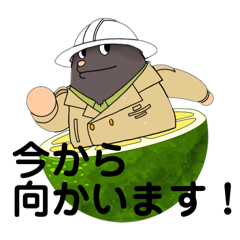 [LINEスタンプ] すだちもぐ太04