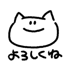 [LINEスタンプ] しろもっちゃんスタンプ1！