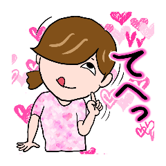 [LINEスタンプ] お気楽おねいさん