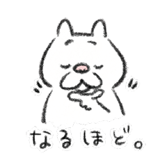 [LINEスタンプ] BullPulu ゆるゆる敬語スタンプ