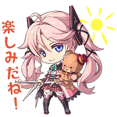 [LINEスタンプ] ふぁるこむvol.44／創＆黎の軌跡（1）