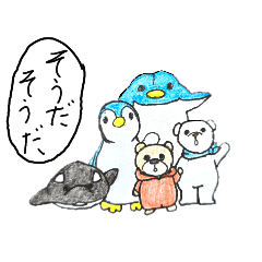 [LINEスタンプ] ぽっちゃりぺんぺんと仲間たち