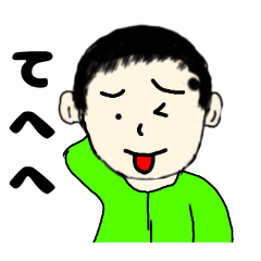 [LINEスタンプ] うさおの入院13