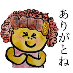 [LINEスタンプ] カツカレーのカッちゃん