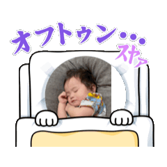 [LINEスタンプ] 可愛い孫♡♡♡