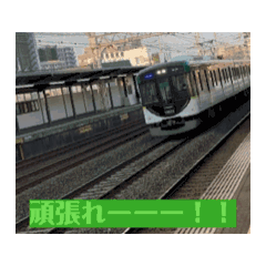 [LINEスタンプ] 鉄道アニメスタンプ