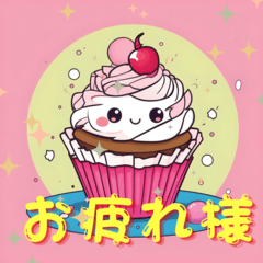 [LINEスタンプ] Cute Food 大集合！