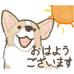 [LINEスタンプ] ほんわかコーギーの日常会話