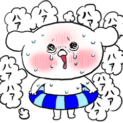 [LINEスタンプ] ベソいぬ。