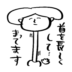 [LINEスタンプ] モノクロで背景色なし日常使い☆pocaママの画像（メイン）