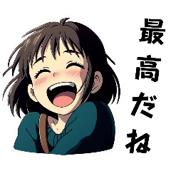 [LINEスタンプ] 日本のアニメ風女の子（日常会話）