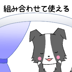 [LINEスタンプ] 動く！組み合わせて使えるちびボーダーA