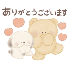 [LINEスタンプ] ももじりふれんず【敬語】