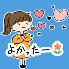 [LINEスタンプ] 動いてニュアンス伝達女子(アレンジ可)