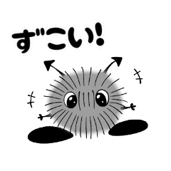 [LINEスタンプ] もさもさカビッコ