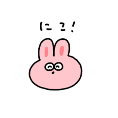 [LINEスタンプ] これ送っとけ！いのちスタンプ